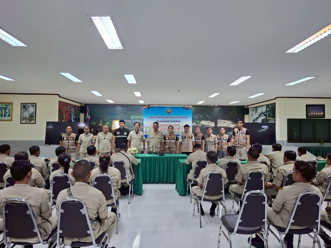 LINE_ALBUM_ทบทวน อปพร. 68_250813_71_396.jpg